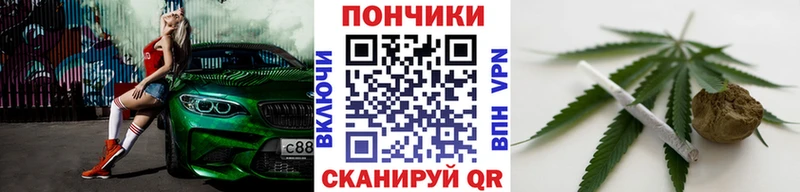 Где купить наркоту Кулебаки КОКАИН Меф мяу мяу СОЛЬ ГАШ