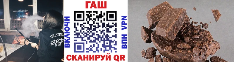 где найти наркотики  Кулебаки  ГАШИШ 40% ТГК 