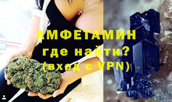 PSILOCYBIN Аркадак