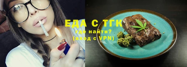 PSILOCYBIN Аркадак