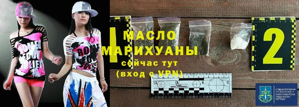 PSILOCYBIN Аркадак