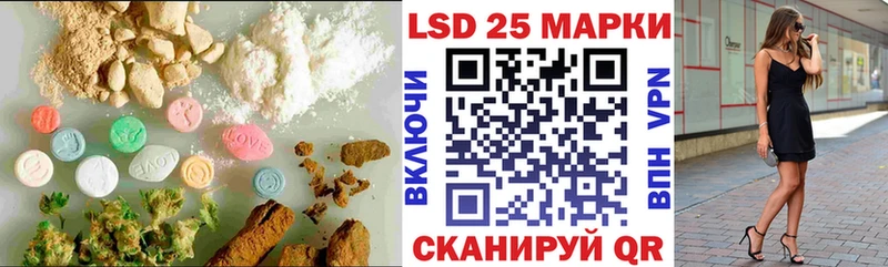 где купить наркотик  Кулебаки  Лсд 25 экстази кислота 