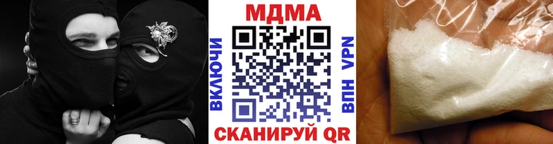 сколько стоит  Кулебаки  ссылка на мегу ONION  МДМА VHQ 