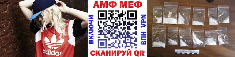 KRAKEN зеркало  купить наркоту  Кулебаки  Первитин винт 