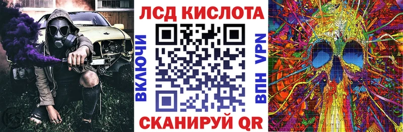 наркошоп  Кулебаки  Марки 25I-NBOMe 1,8мг 