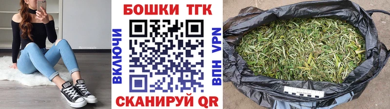 Марихуана OG Kush дарнет шоп Кулебаки